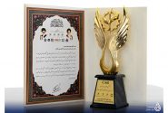 پالایش نفت آفتاب نشان ملی هاتف را به پاس خدمات اجتماعی خود دریافت کرد