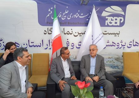 استاندار هرمزگان؛ توسعه و پیشرفت استان و کشور مستلزم کار علمی و پژوهشی است