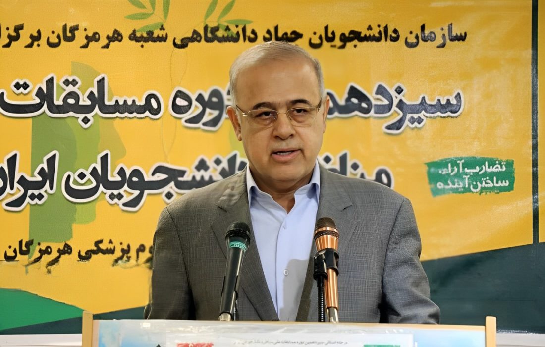 استاندار هرمزگان؛ دانشجویان در مسیر توسعه استان کنش‌گری کنند