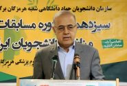 استاندار هرمزگان؛ دانشجویان در مسیر توسعه استان کنش‌گری کنند