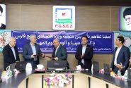تفاهم‌نامه تأمین برق صنایع منطقه ویژه خلیج فارس امضا شد