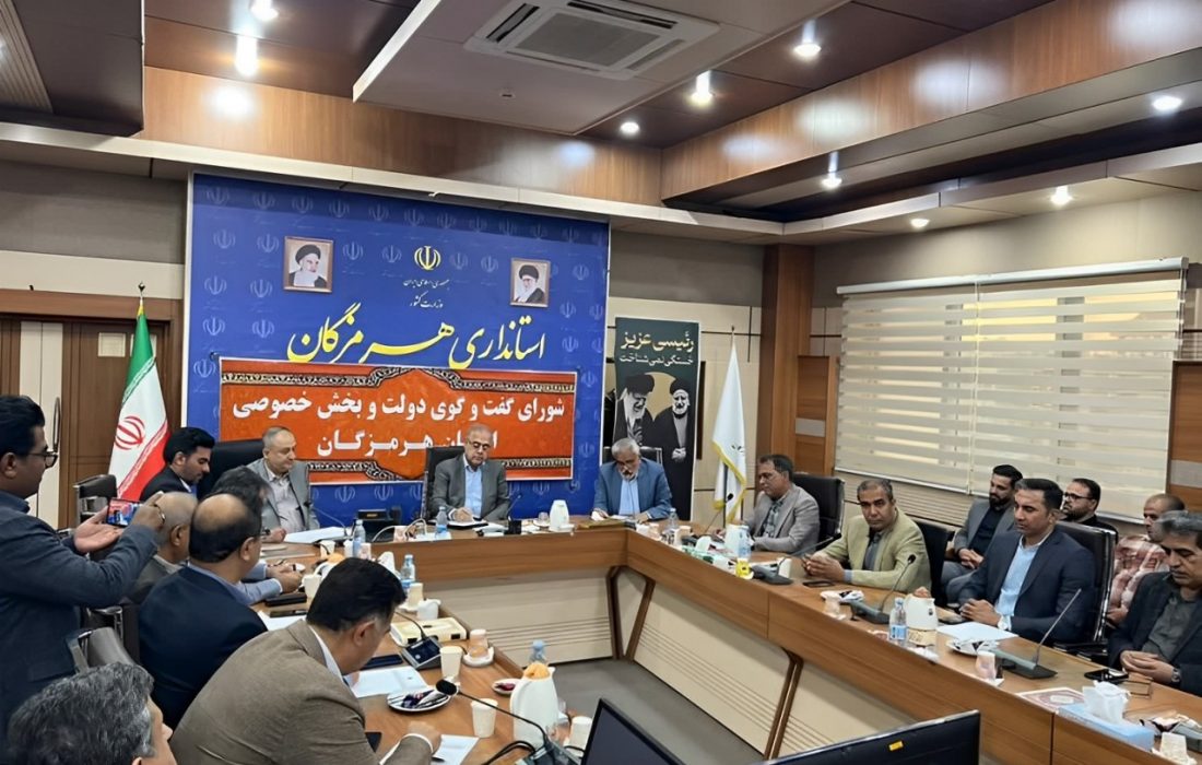 نشست هیات نمایندگان اتاق بازرگانی هرمزگان با استاندار جدید