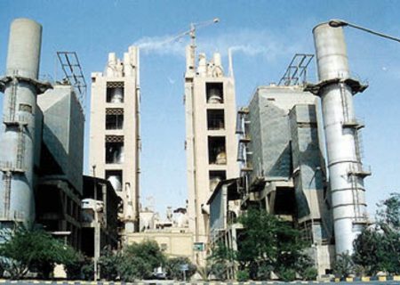 ارزش جایگزینی کارخانه سیمان هرمزگان ۲۳ هزار میلیارد تومان اعلام شد