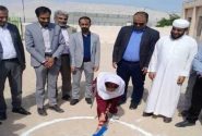 کوغان بندرلنگه صاحب مدرسه سه کلاسه جدید شد
