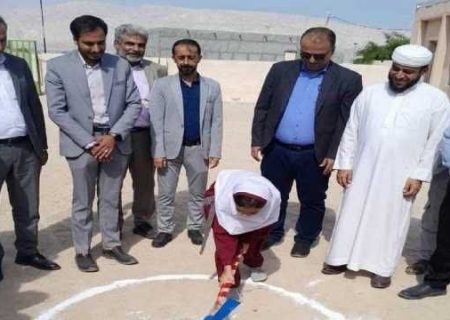 کوغان بندرلنگه صاحب مدرسه سه کلاسه جدید شد