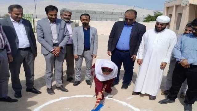 کوغان بندرلنگه صاحب مدرسه سه کلاسه جدید شد