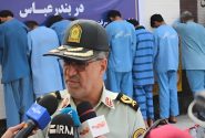 کشف محموله عظیم بیش از ۲ هزار لیتری شیشه مایع در هرمزگان