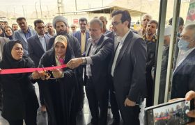 بندر خمیر صاحب کلینیک تخصصی درمانی شد
