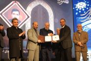 کسب ۷ رتبه برتر در همایش بین‌المللی مدرسه ایرانی، معماری اسلامی ایرانی
