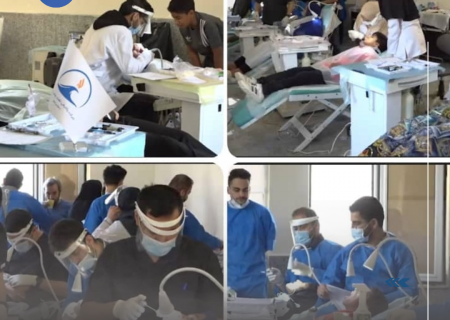 پالایش نفت بندرعباس ۳.۵ میلیارد تومان برای خدمات دندانپزشکی رایگان به نیازمندان اختصاص داد