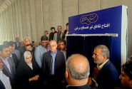 افتتاح زودهنگام تقاطع غیرهمسطح سرخون: رفع گره ترافیکی منطقه سرخون