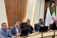 نشست ستاد درآمد و تجهیز منابع استان با حضور استاندار هرمزگان برگزار شد