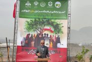 استاندار هرمزگان: نهضت حفظ محیط زیست ضروری است / پالایشگاه ستاره خلیج فارس، الگوی نهضت حفظ محیط زیست