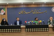 جزئیات نشست هماهنگی رسانه‌ای سفر رئیس‌ جمهور به هرمزگان