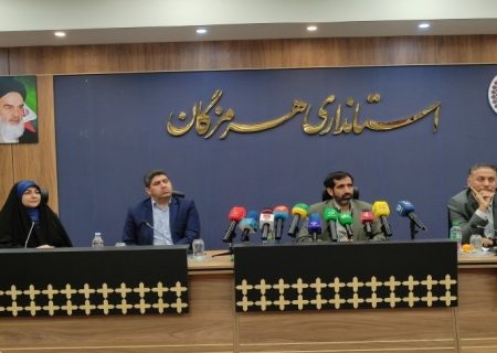جزئیات نشست هماهنگی رسانه‌ای سفر رئیس‌ جمهور به هرمزگان