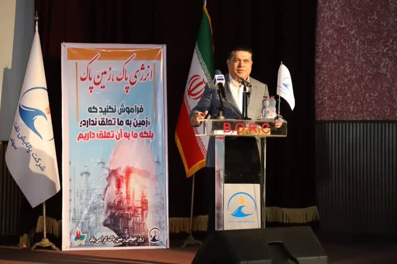 مدیرعامل شرکت پالایش نفت بندرعباس؛ در مسیر تحقق «انرژی پاک، زمین پاک» گام برداشته‌ایم