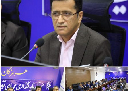 آموزش و پرورش هرمزگان در مسیر تحقق عدالت آموزشی و نوسازی فضاهای آموزشی