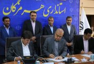 نقش‌آفرینی گوربندراه در توسعه عدالت آموزشی هرمزگان؛ ساخت ۵ مدرسه سه کلاسه در مناطق محروم