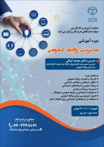 IMG 20250408 WA0119