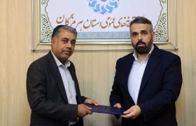 مسئول جدید کتاب‌خانه‌های عمومی هرمزگان معرفی شد