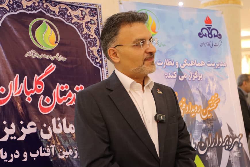گزارش خبری روز سوم نخستین رویداد فنی تخصصی بهره‌برداران گاز کشور