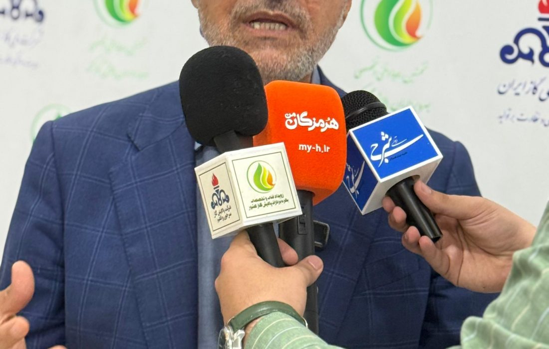 حضور احمد مرادی در نخستین رویداد فنی و تخصصی بهره‌برداران پالایش گاز کشور