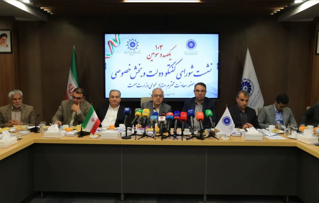 گره‌گشایی مسائل اقتصادی با گفت‌وگوی عالمانه و تصمیم‌سازی عقلانی امکان‌پذیر است