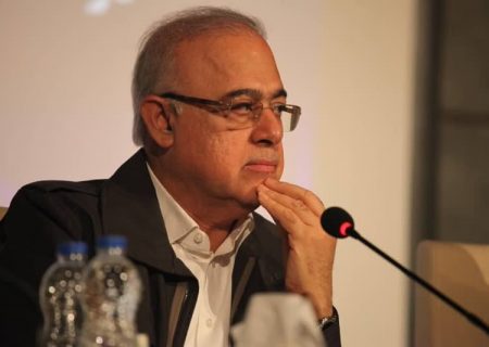 هرمزگان، ایران کوچک