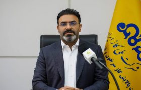 بندرعباس میزبان نخستین رویداد فنی تخصصی بهره‌برداران پالایشگاه‌های گاز کشور
