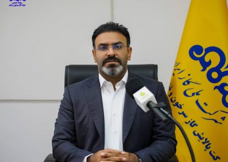 بندرعباس میزبان نخستین رویداد فنی تخصصی بهره‌برداران پالایشگاه‌های گاز کشور