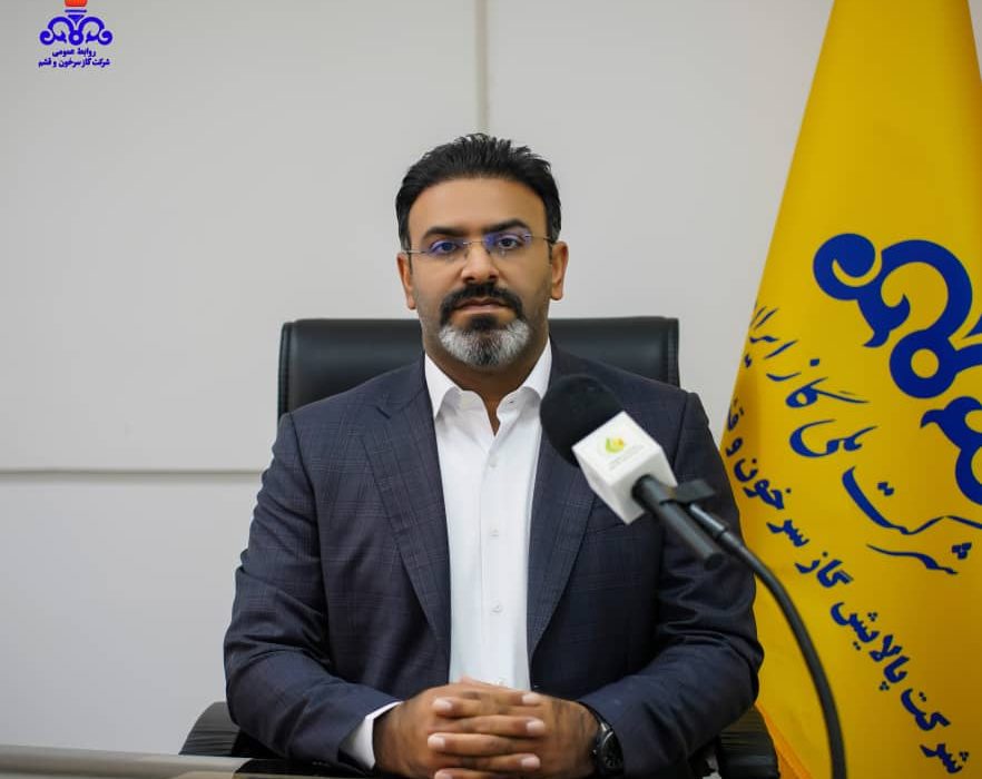 بندرعباس میزبان نخستین رویداد فنی تخصصی بهره‌برداران پالایشگاه‌های گاز کشور