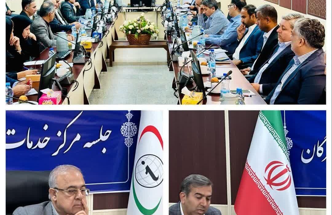 برگزاری نشست مرکز خدمات سرمایه‌گذاری استان به ریاست استاندار هرمزگان