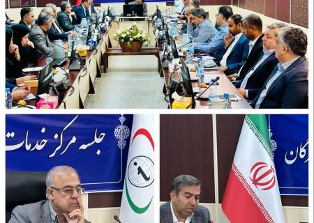 برگزاری نشست مرکز خدمات سرمایه‌گذاری استان به ریاست استاندار هرمزگان