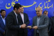 اقدام خیرخواهانه صبا فولاد: ساخت ۳۰ کلاس درس در هرمزگان