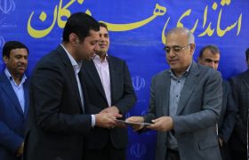 اقدام خیرخواهانه صبا فولاد: ساخت ۳۰ کلاس درس در هرمزگان