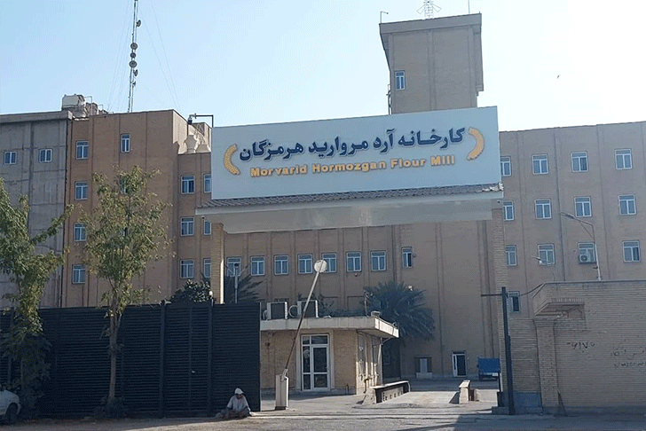فرصت‌های شغلی در کارخانه آرد مروارید هرمزگان برای هموطنان آسیب‌دیده از حادثه اسکله بندر شهید رجایی