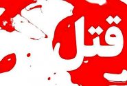 یک زن دیگر، قربانی خشونت خانگی شد؛ این بار در تبریز