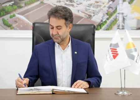 پیام تسلیت مدیرعامل شرکت آلومینیوم المهدی در پی حادثه انفجار بندر شهید رجایی