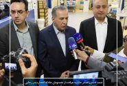 اتاق‌های استانی در کنار مجروحان و مال‌باختگان حادثه بندر شهید رجایی هستند