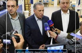 اتاق‌های استانی در کنار مجروحان و مال‌باختگان حادثه بندر شهید رجایی هستند