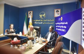 امنیت سایبری و رایانه‌ای شرکت‌های برق با هوشمندی و تاکید بر پدافند غیرعامل