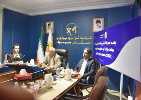 امنیت سایبری و رایانه‌ای شرکت‌های برق با هوشمندی و تاکید بر پدافند غیرعامل