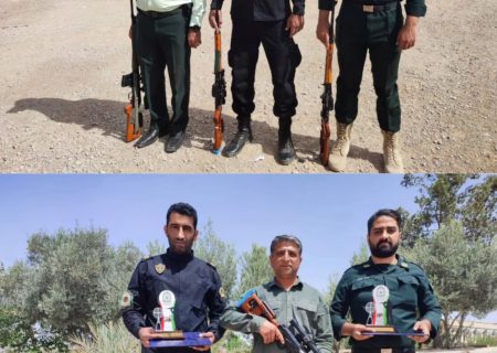 «هرمزگان قهرمان رقابت‌های  کشوری تک‌تیراندازی فراجا شد»