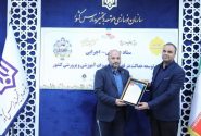 کسب رتبه اول جذب خیرین و رتبه برتر در شاخص حوزه ریاست توسط نوسازی مدارس هرمزگان در سال ۱۴۰۳