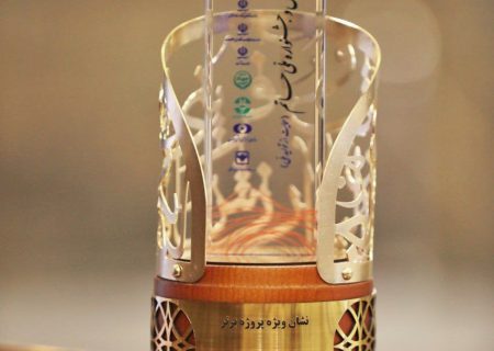 درخشش فولاد هرمزگان در ششمین جشنواره حاتم با کسب تندیس پروژه برتر