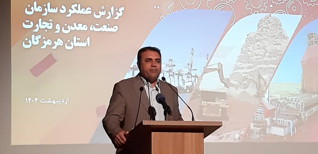 خلیل قاسمی: واحدهای تولیدی با عملکرد واقعی حمایت می‌شوند