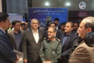 جشنواره ملی نشان اقتصاد مقاومتی با حضور معاون وزیر در تهران افتتاح شد