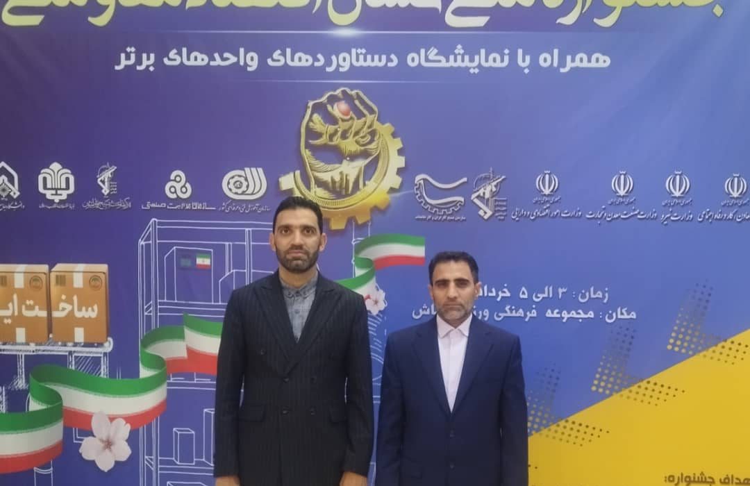 پایگاه مقاومت بسیج شرکت نفت ستاره خلیج فارس؛ پیشگام در ترویج فرهنگ جهادی و ازدواج آسان