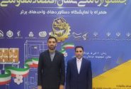 پایگاه مقاومت بسیج شرکت نفت ستاره خلیج فارس؛ پیشگام در ترویج فرهنگ جهادی و ازدواج آسان