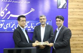 محمد میرزاده کوهشاهی سرپرست جدید معاونت پرورشی آموزش و پرورش هرمزگان شد